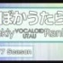 週刊VOCALOID·UTAU Ranking　#486・428【画质提升】
