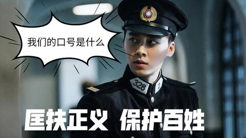 094b40f1f66396d35bfcc82e32fe815e41e99223.jpg@480w_270h_1c