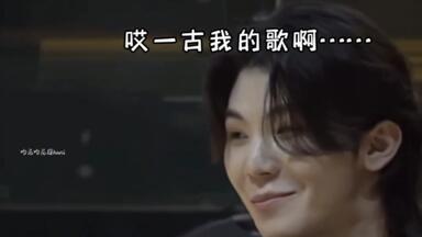 【SEVENTEEN】呜叽:真想一人甩给你们一封律师函【<em class="keyword">全圆佑</em>】【尹净汉】【<em class="keyword">李知勋</em>】【李硕珉】【<em class="keyword">金珉奎</em>】【文俊辉】