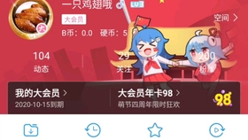 094de8afe71a007de7439932c0e8fbedd362aa21.jpg@280w_158h_1c_100q.jpg