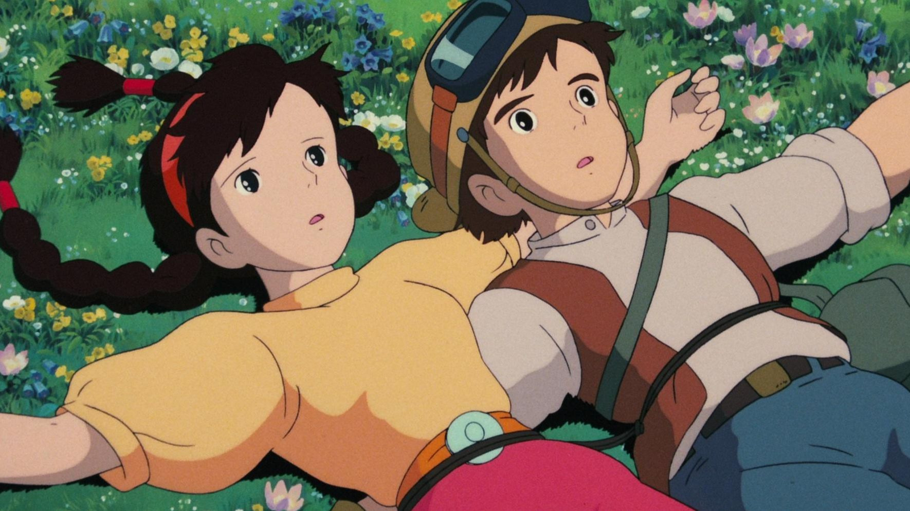 天空之城 天空の城ラピュタ (1986)【台配】