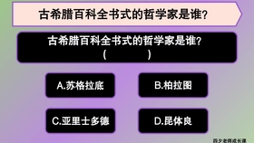 09521760de8410b1b3b502dc2336e0043e19b20c.jpg@280w_158h_1c_100q.jpg