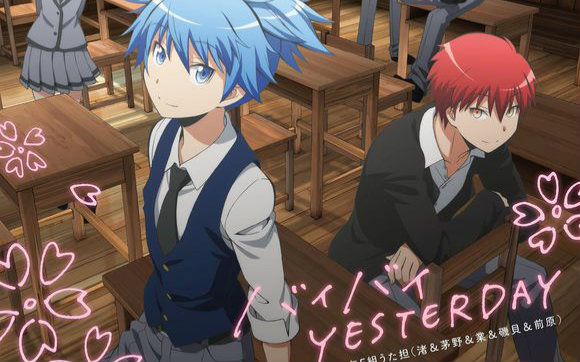 三年E班OP大集合视频在线观看