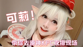 095bfdc7ff4cdb72af2b0e75533bebe63e6a70c2.jpg@280w_158h_1c_100q.jpg