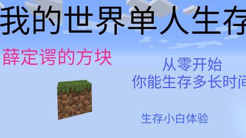 095ece1934dbae37fef815620d49052845d31f7b.jpg@480w_270h_1c