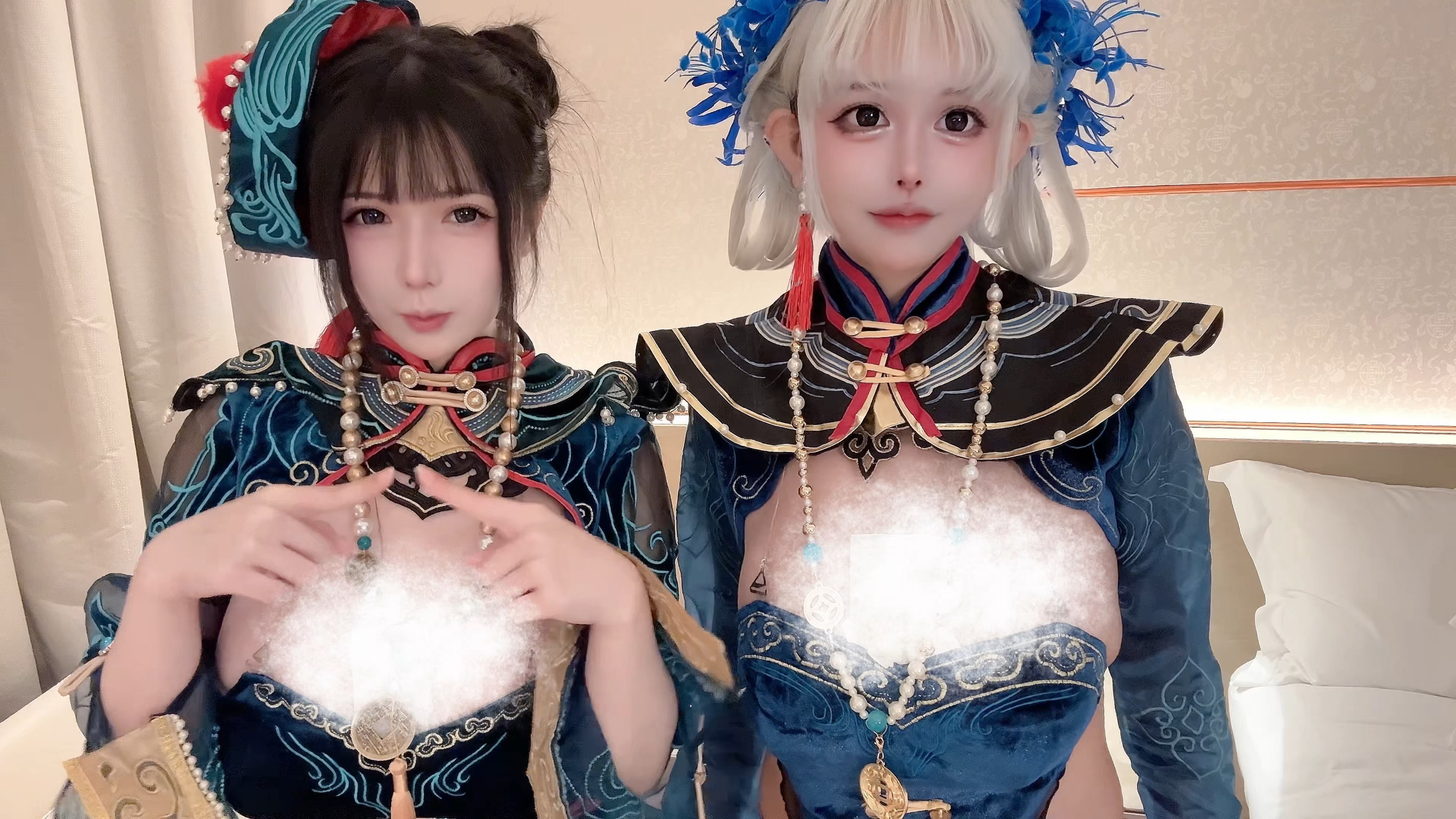 I don't want my number anymore. It's Meow Ball's.