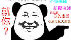 09687fa2b9641168b981cc21011205951ee21c4c.png@280w_158h_1c_100q.jpg