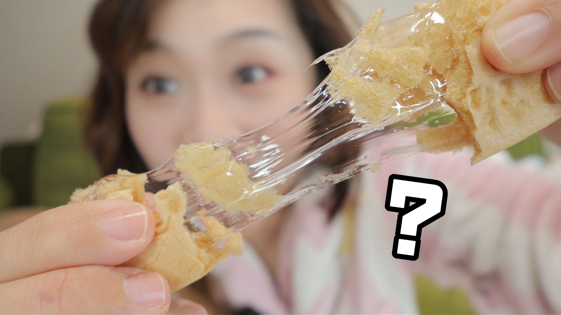 这个玩意60元一块我纯纯大冤种啊