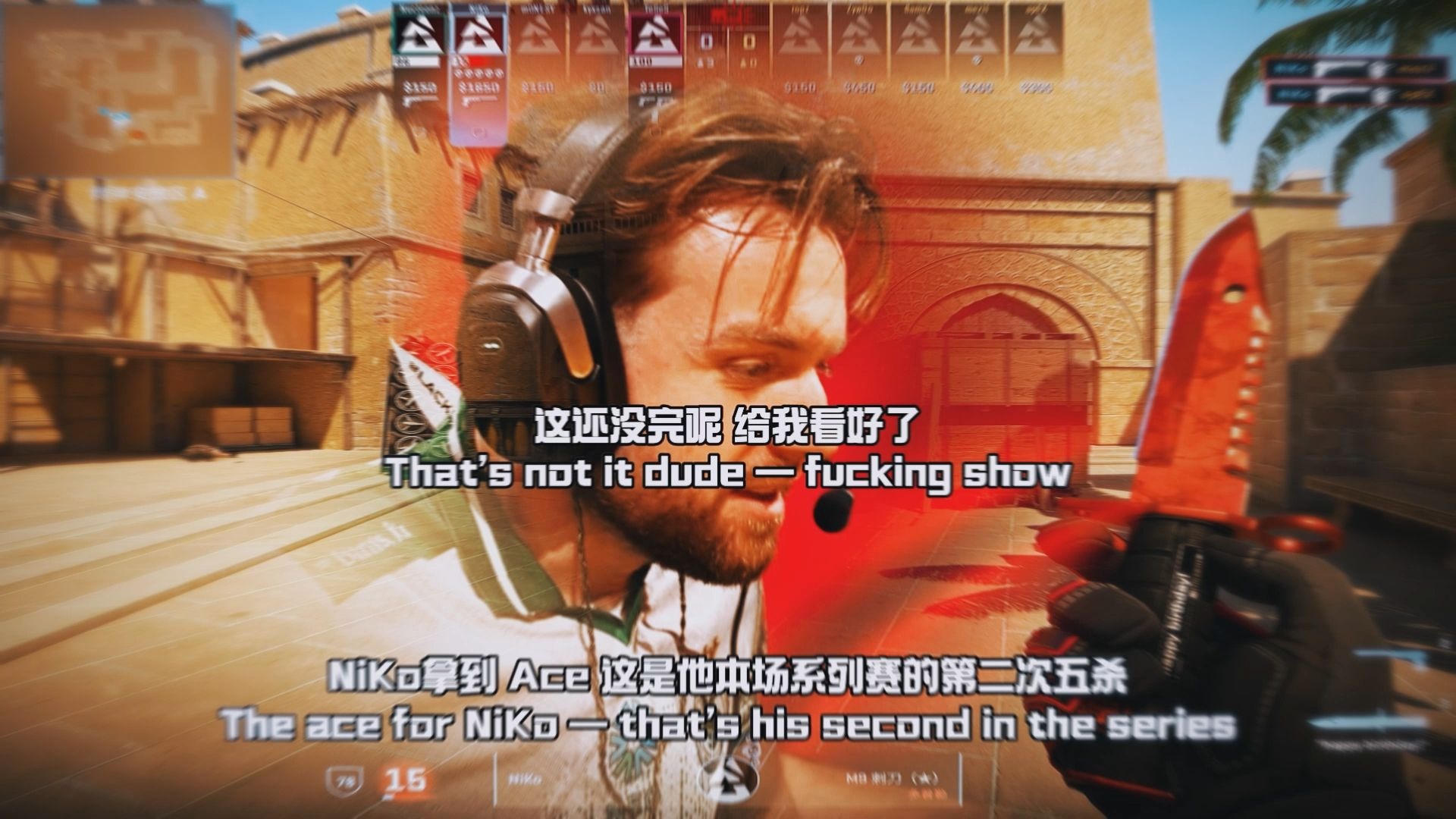 “我需要这样的时刻”