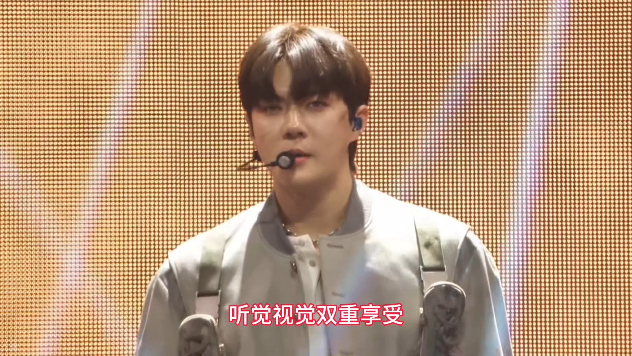 当你心情不好的时候，就来看吴世勋的舞台吧