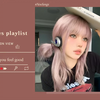 🌻 30分钟欧美R&B音乐推荐 |    Songs that makes you feel better mood