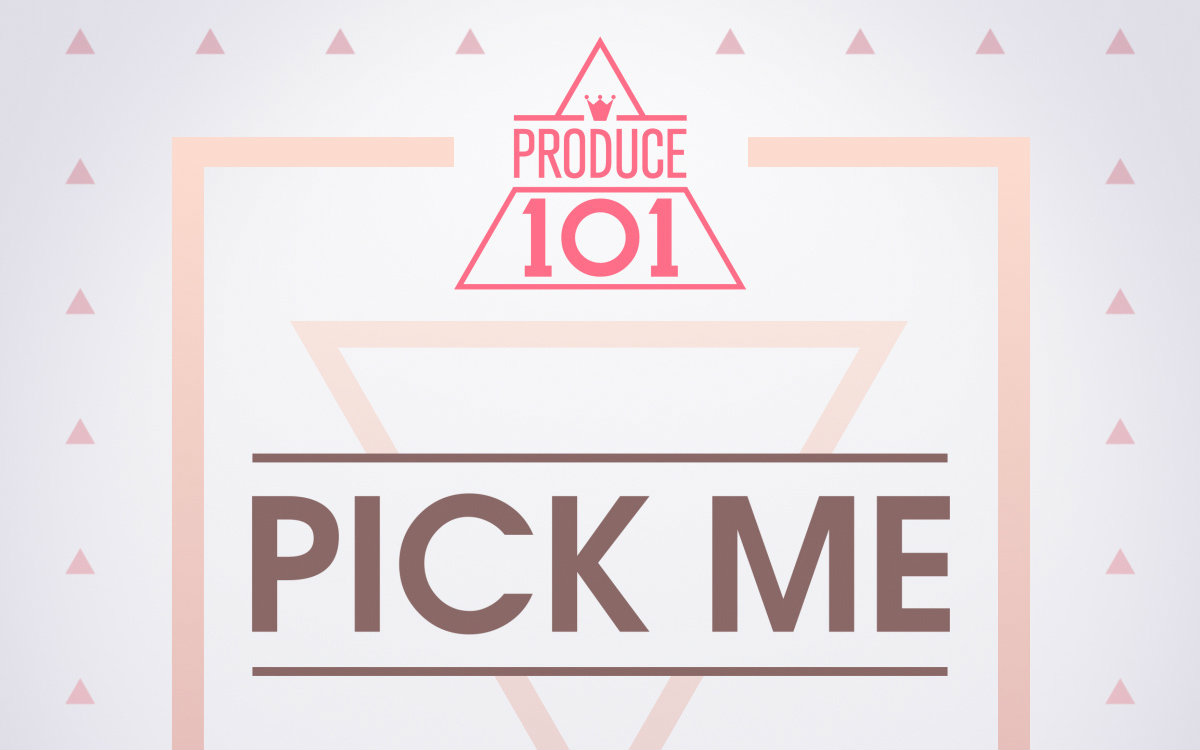 收入证明_爱豆版税收入