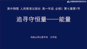 0974cd54a60b7a2fe4e7e1f232388b11bb14241e.jpg@280w_158h_1c_100q.jpg