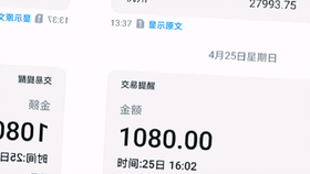 杭州人才补助领取 097ab445e3776d338c4974d56353bd1e7bfa6175.png@280w_158h_1c_100q.jpg