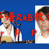 陶喆是怎么从华语R&B教父变成乐子人的