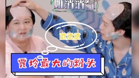 怎么成为粉丝的粉丝 098385240a52b9bb3b4a5f948b76b64e7182f6b2.jpg@280w_158h_1c_100q.jpg