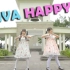 【阿桧❤由依】VIVA HAPPY！！！
