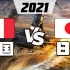2021年法国和日本军事实力比较（军力对比）