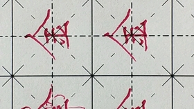 099a843de84720625c1e4a8bf2ba71bc442b843e.jpg@280w_158h_1c_100q.jpg