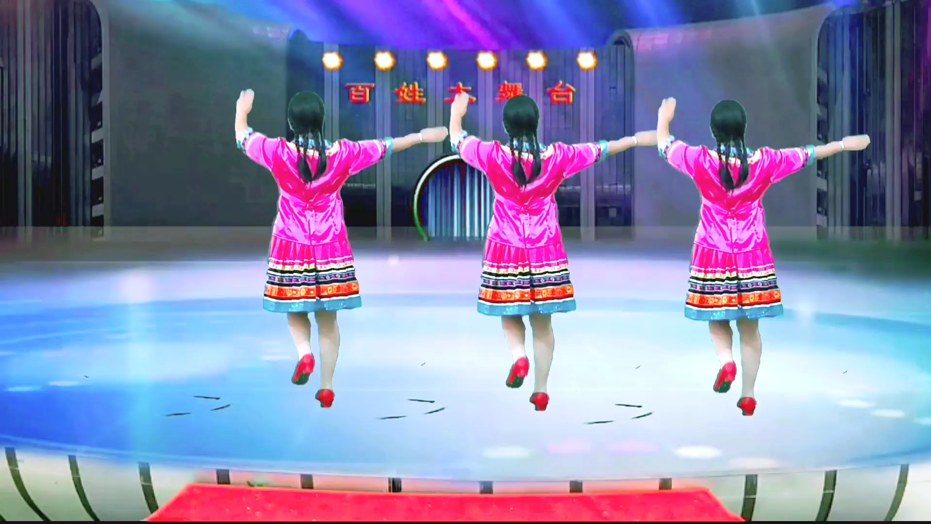 新年喜庆欢快广场舞《喜洋洋》背面演示