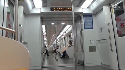 地铁运营公司 前景,地铁运营公司 前景怎么样