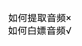 09a64706d4ebcbe9cf02ad2f633861780b214495.jpg@280w_158h_1c_100q.jpg
