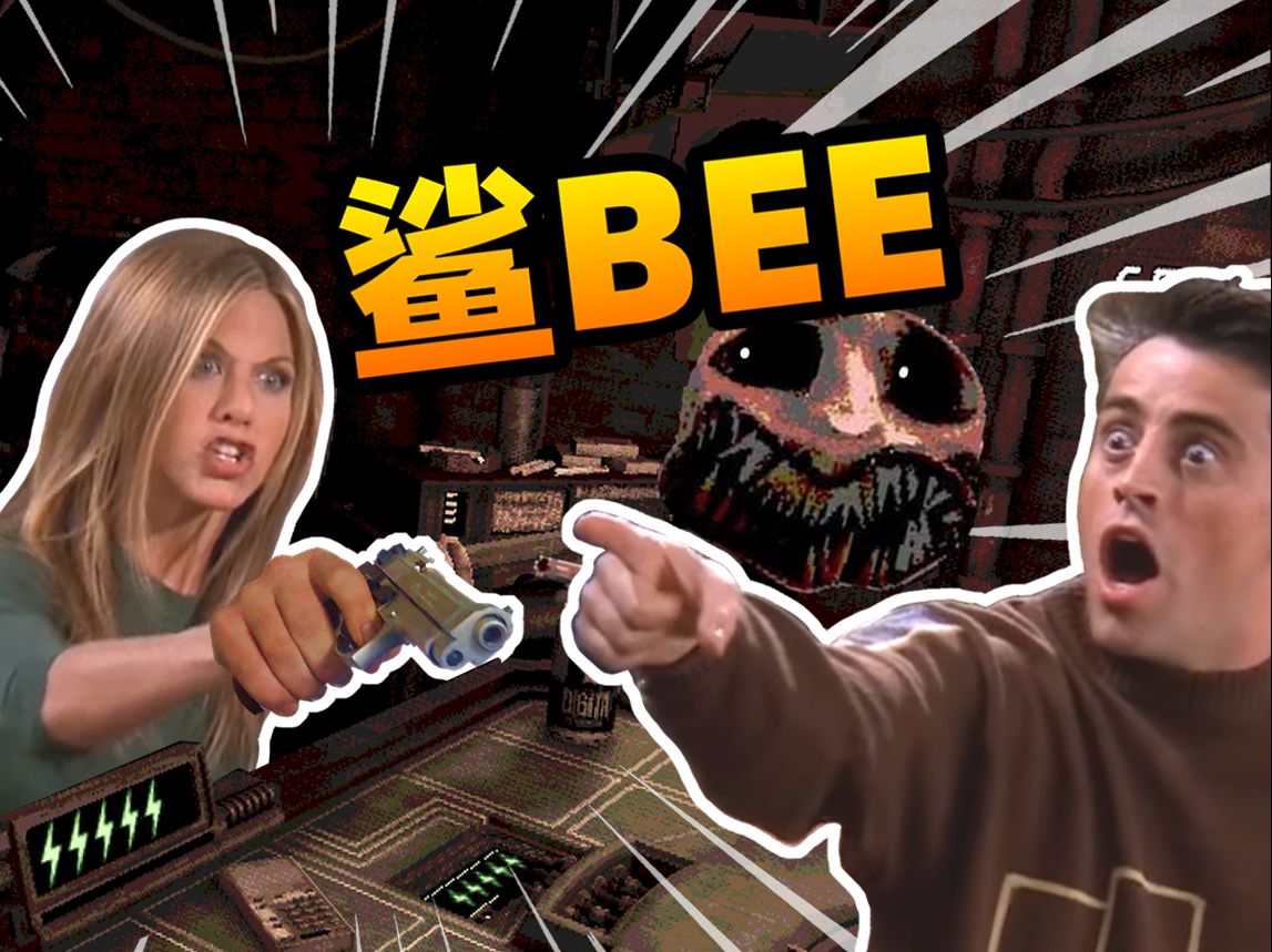 外国来的大姐👧但是中式藏话🤬【恶魔轮盘】