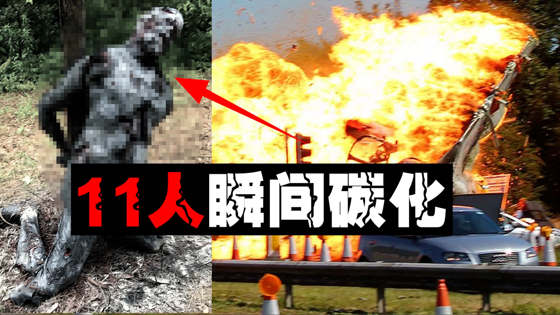 【烹人航展】飞行高手作死秀特技，哪知飞机不听使唤。。。