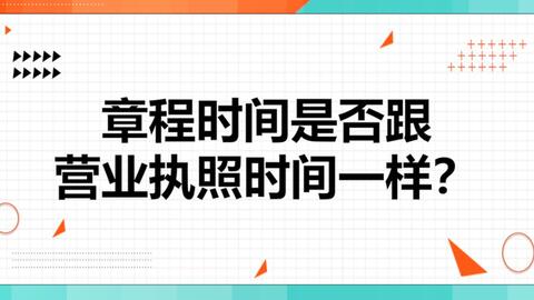 酒店区域运营做什么,酒店区域运营做什么工作