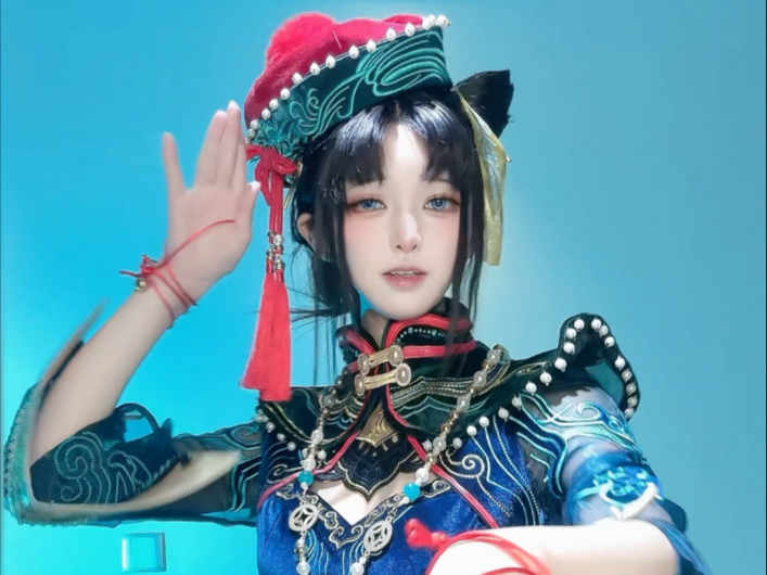 Nothing is as good as Jade Linglong.