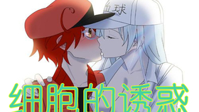 09b5ee1e1d3d223568541a781f593f0270cc24d5.png@280w_158h_1c_100q.jpg