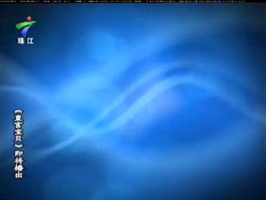 2007年海飞丝广告15秒