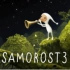 （akuma实况）这是一个对暗号的游戏——samorost3第二期