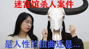 09bd1953b9287792c93c5df6550c44c775b24e7c.jpg@310w_174h_1c_100q.jpg