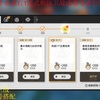 星琼的动态 (435)_游戏热门视频