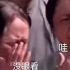 抖音高质量精选视频 Q