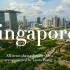 新加坡8K视频超高清60FPS