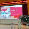 无生授课-顺德容桂南环小学叶子琼