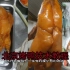 大厨分享正宗北京烤鸭技术教程要点，拿钱你也不一定能学到的窍门