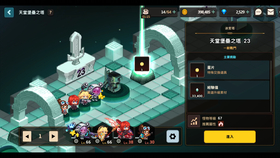 如何刷蓝币元气骑士 09d66ff5274e4c93dd2e9b0d952635c8bbaf092b.png@280w_158h_1c_100q.jpg