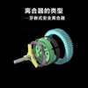 【机械基础】第31期-离合器的类型-牙嵌式安全离合器
