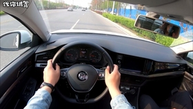 大众宝来价格表2021 09dceb585b7a181945e0d871285cf002078d9d4d.jpg@280w_158h_1c_100q.jpg