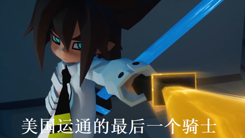 09e09d4d7b31c5cbf9a88d364c94f198b7861db2.png@480w_270h_1c