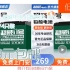 【低于618】269元包邮 CHILWEE 超威电池 铅酸电池 48V12.2Ah/4只装