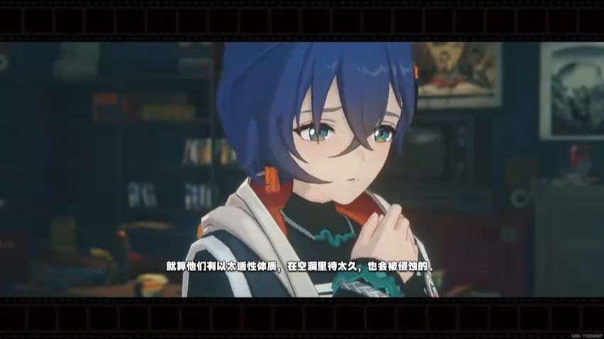 女_担心（伤心）说话参考