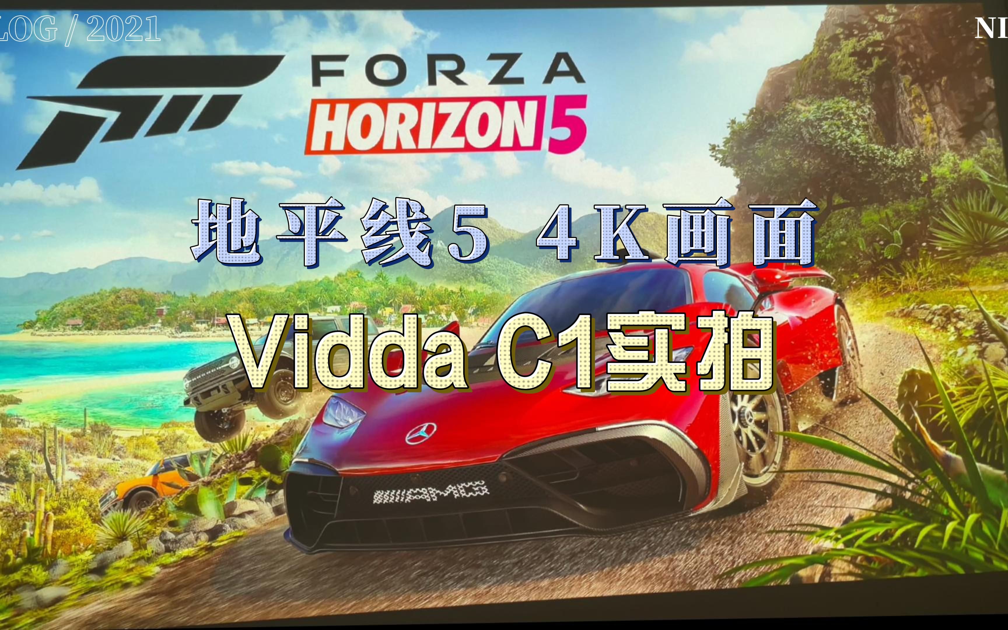 vidda-c1-forza-5-4k