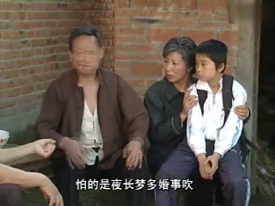 民间小调《公婆泪》张秀英 王兴刚 刘芳 刘琴 刘晓燕 李发华