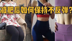 平板支撑的正确动作示范 09fa6fb3ccf16ce69d9686ecd9eb20300d863fa1.jpg@280w_158h_1c_100q.jpg