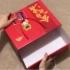 【伴手礼盒】【喜糖盒】瓦楞抽屉盒折叠方法