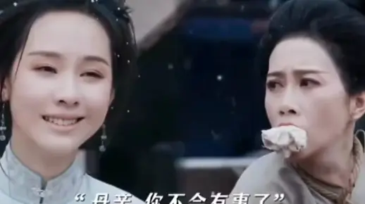 背尸鸣冤，庄寒雁刚刚感受到母亲对她真切的爱，就天人两隔
